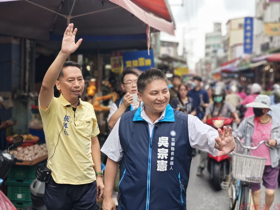 離投票日不到80天 吳宗憲合體張勝德展開掃街馬拉松 離投票日不到80天 吳宗憲合體張勝德展開掃街馬拉松