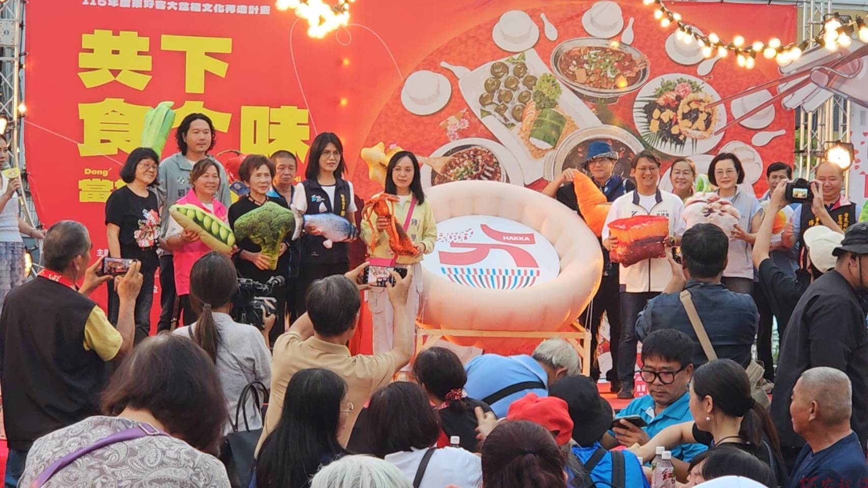 慢食客庄,交陪臺東! 400人聚集臺東共食客味 慢食客庄,交陪臺東! 400人聚集臺東共食客味