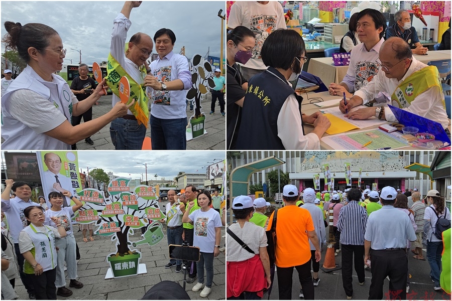 提出五大願景七大目標政見 黃適超登記參選羅東鎮長 提出五大願景七大目標政見 黃適超登記參選羅東鎮長