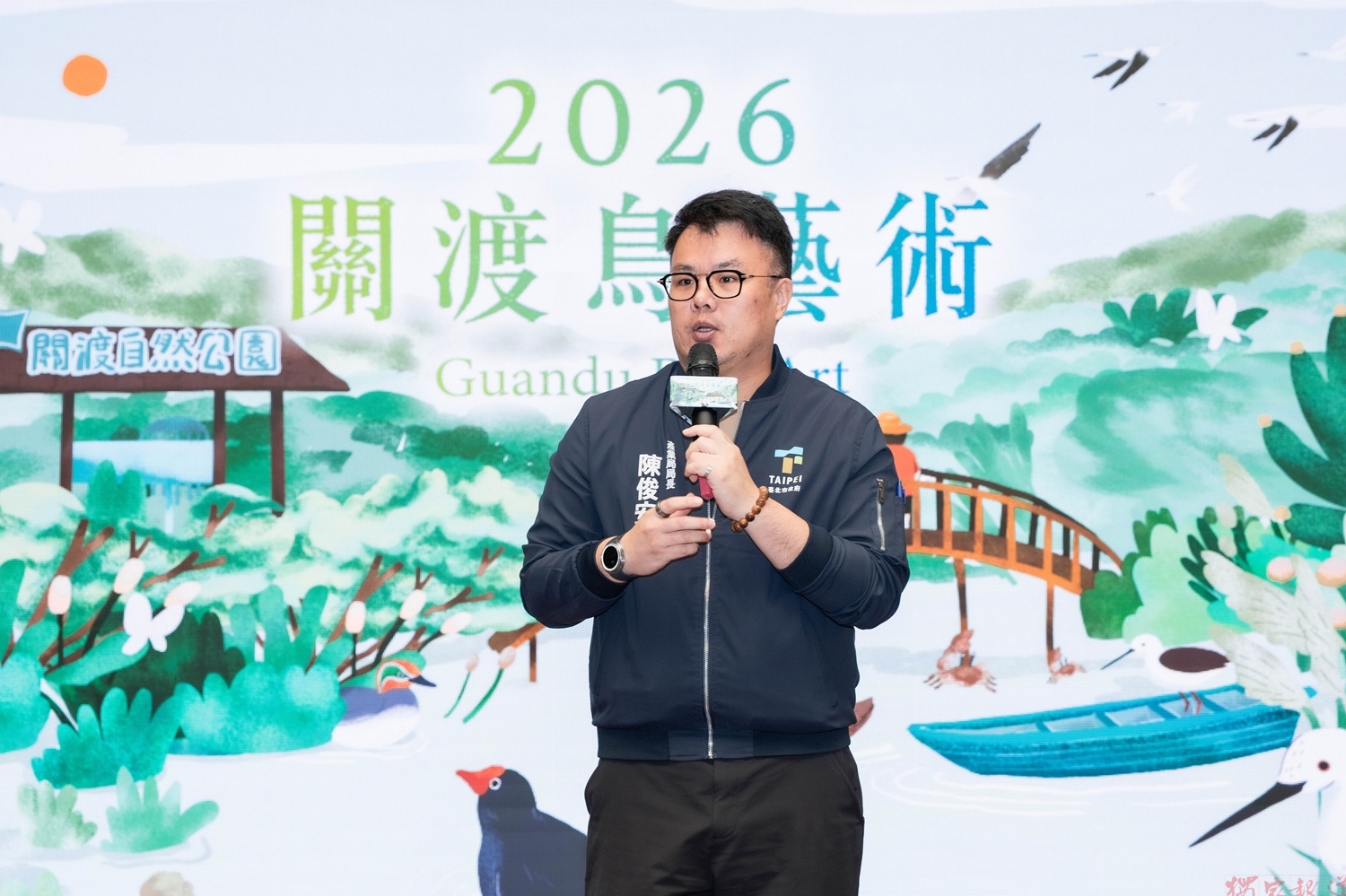 「2026關渡鳥藝術」活動登場 一起來關渡體驗自然與藝術 「2026關渡鳥藝術」活動登場 一起來關渡體驗自然與藝術