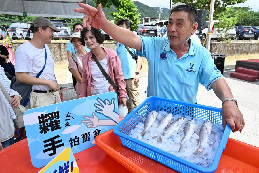 頭城鱻魚祭串起百年漁業記憶 糶手職人鮮魚喊價掀熱潮 頭城鱻魚祭串起百年漁業記憶 糶手職人鮮魚喊價掀熱潮