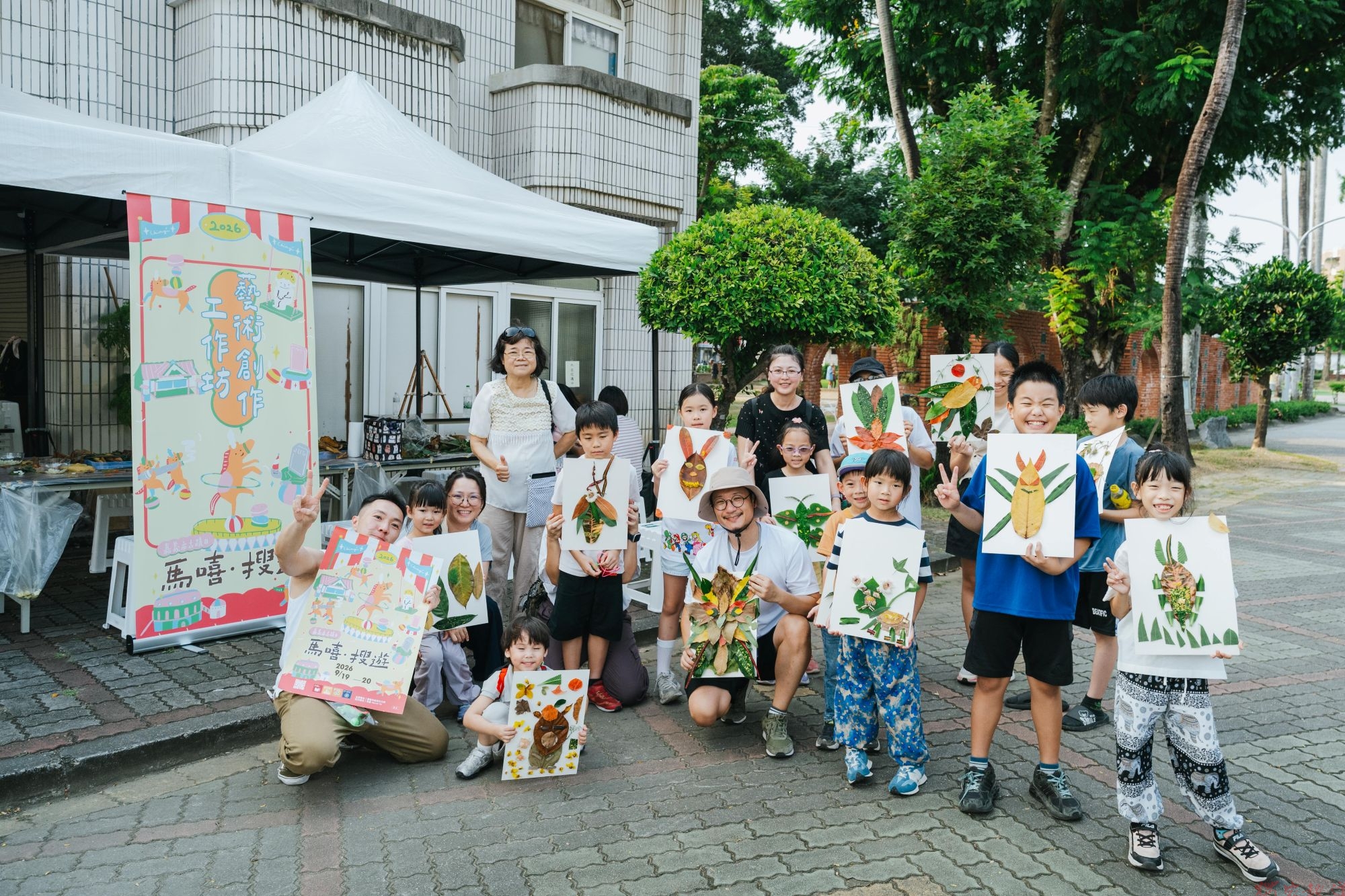 全國古蹟日嘉義市「馬嘻・搜遊」 從百年公園走讀木都文化記憶 全國古蹟日嘉義市「馬嘻・搜遊」 從百年公園走讀木都文化記憶