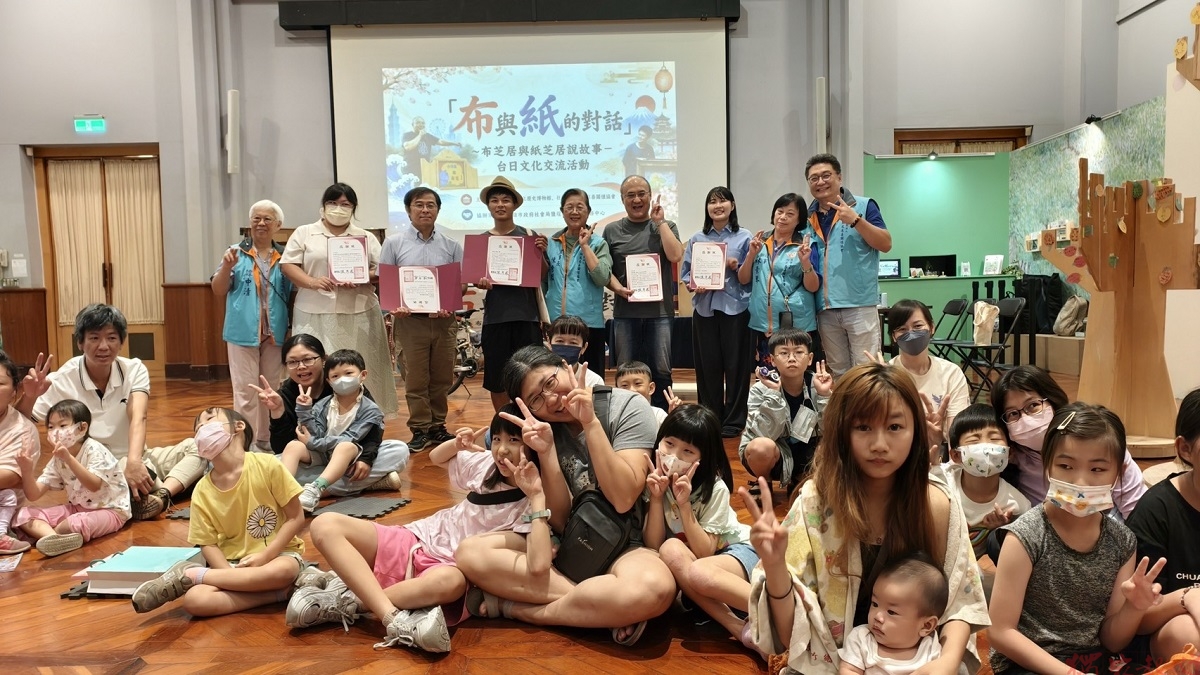 日本布芝居與台灣紙芝居同台演出 展現多元說故事藝術魅力 日本布芝居與台灣紙芝居同台演出 展現多元說故事藝術魅力
