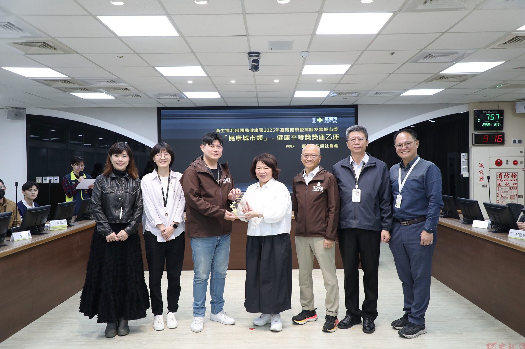 嘉市健康城市再獲國際肯定 社企創新治理勇奪AFHC大獎 嘉市健康城市再獲國際肯定 社企創新治理勇奪AFHC大獎