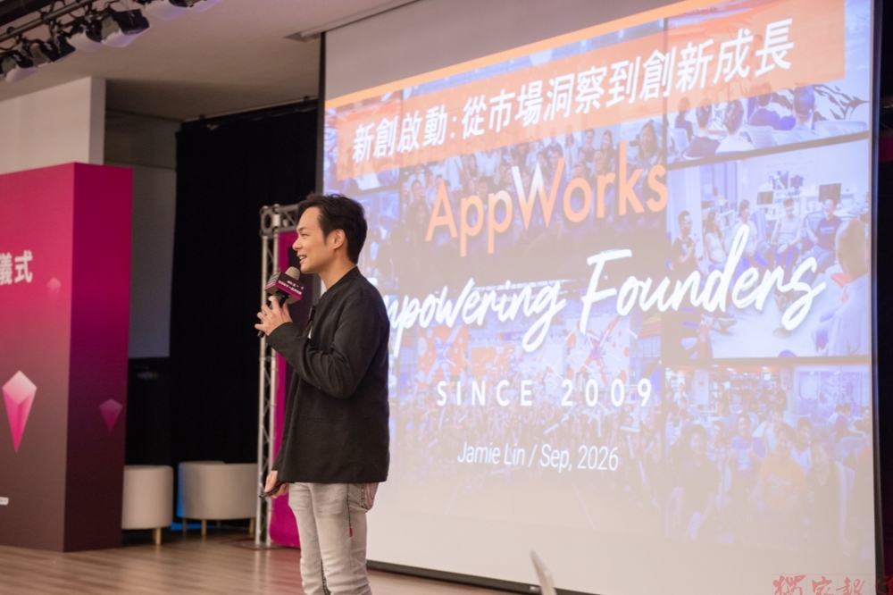 新創在桃園不只拿補助、更要找到第一個客戶:張善政談桃園如何打造市場型創業生態系 新創在桃園不只拿補助、更要找到第一個客戶:張善政談桃園如何打造市場型創業生態系