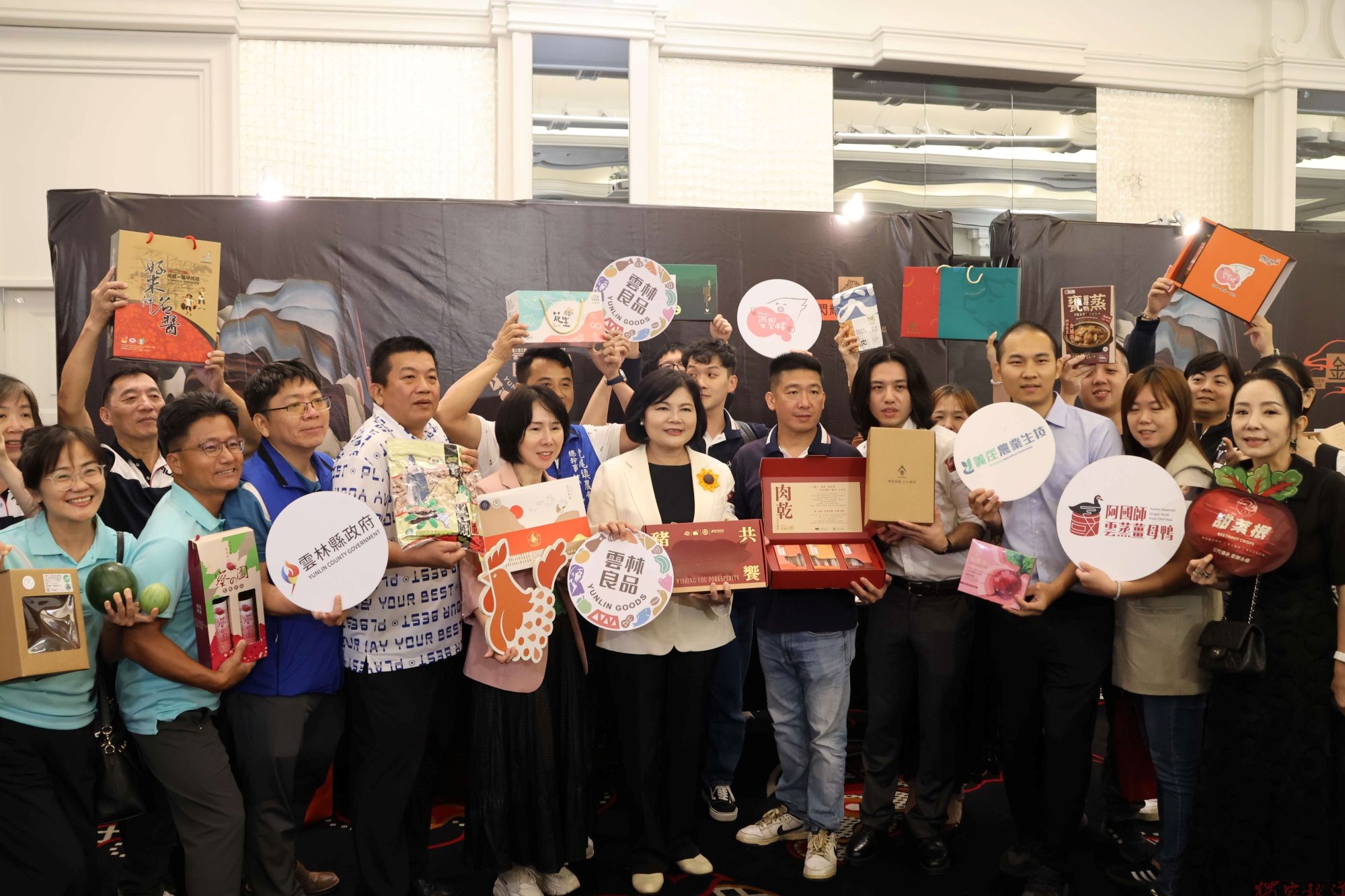 雲林良品攜手四縣市推「金馬63」聯名禮盒 展現強大農業品牌力 雲林良品攜手四縣市推「金馬63」聯名禮盒 展現強大農業品牌力
