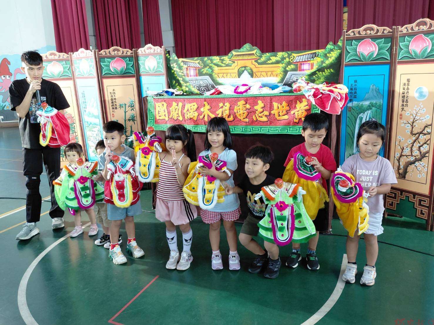 傳統藝術向下扎根 雲林布袋戲走進幼兒園培育新世代觀眾 傳統藝術向下扎根 雲林布袋戲走進幼兒園培育新世代觀眾