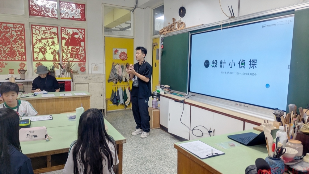 AI 無法取代的能力!台灣公益聯盟帶領孩子在真實情境中培養跨域協作素養 AI 無法取代的能力!台灣公益聯盟帶領孩子在真實情境中培養跨域協作素養