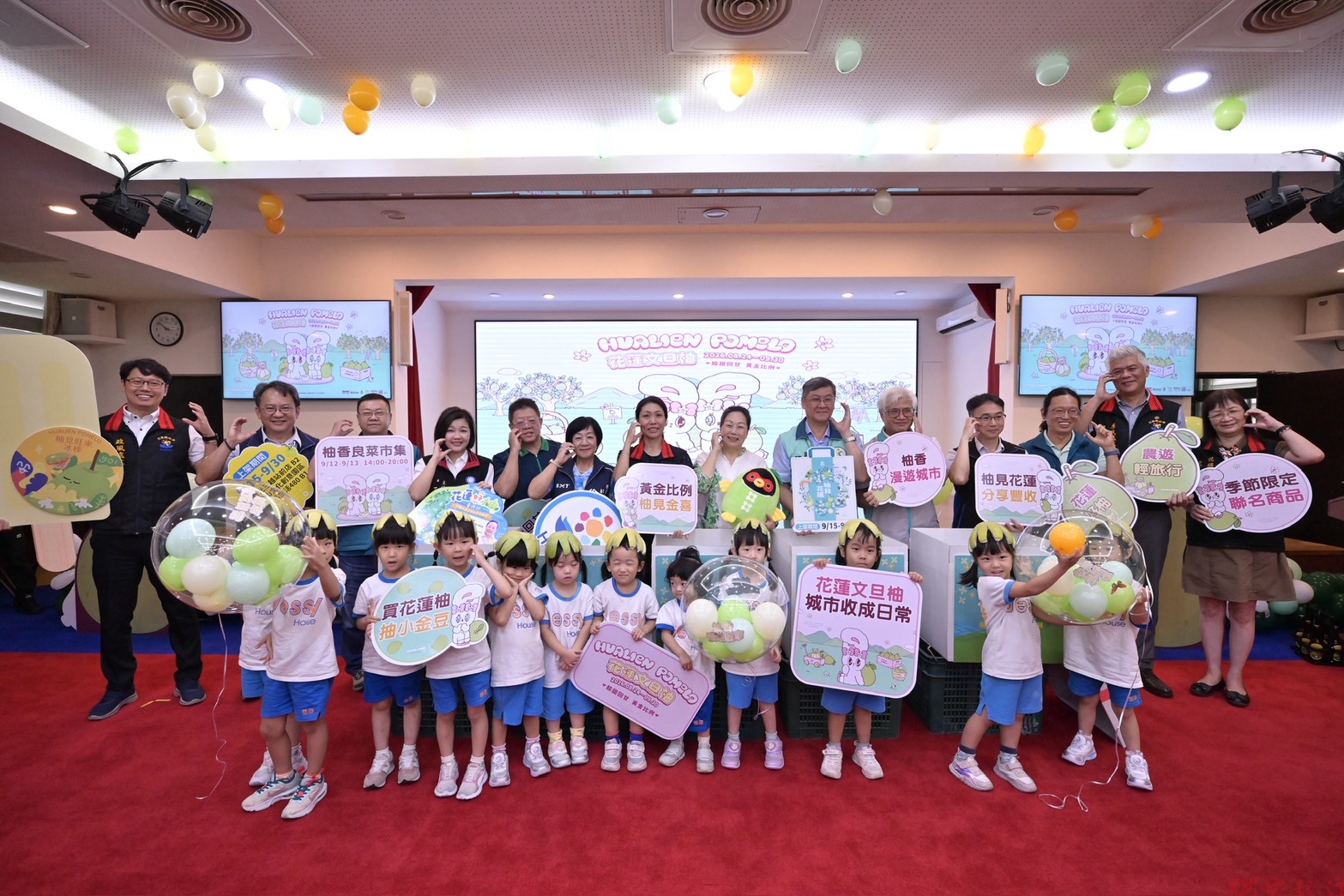 花蓮攜手Esther Bunny聯名行銷文旦柚 「城市收成日常」系列活動吸睛 花蓮攜手Esther Bunny聯名行銷文旦柚 「城市收成日常」系列活動吸睛