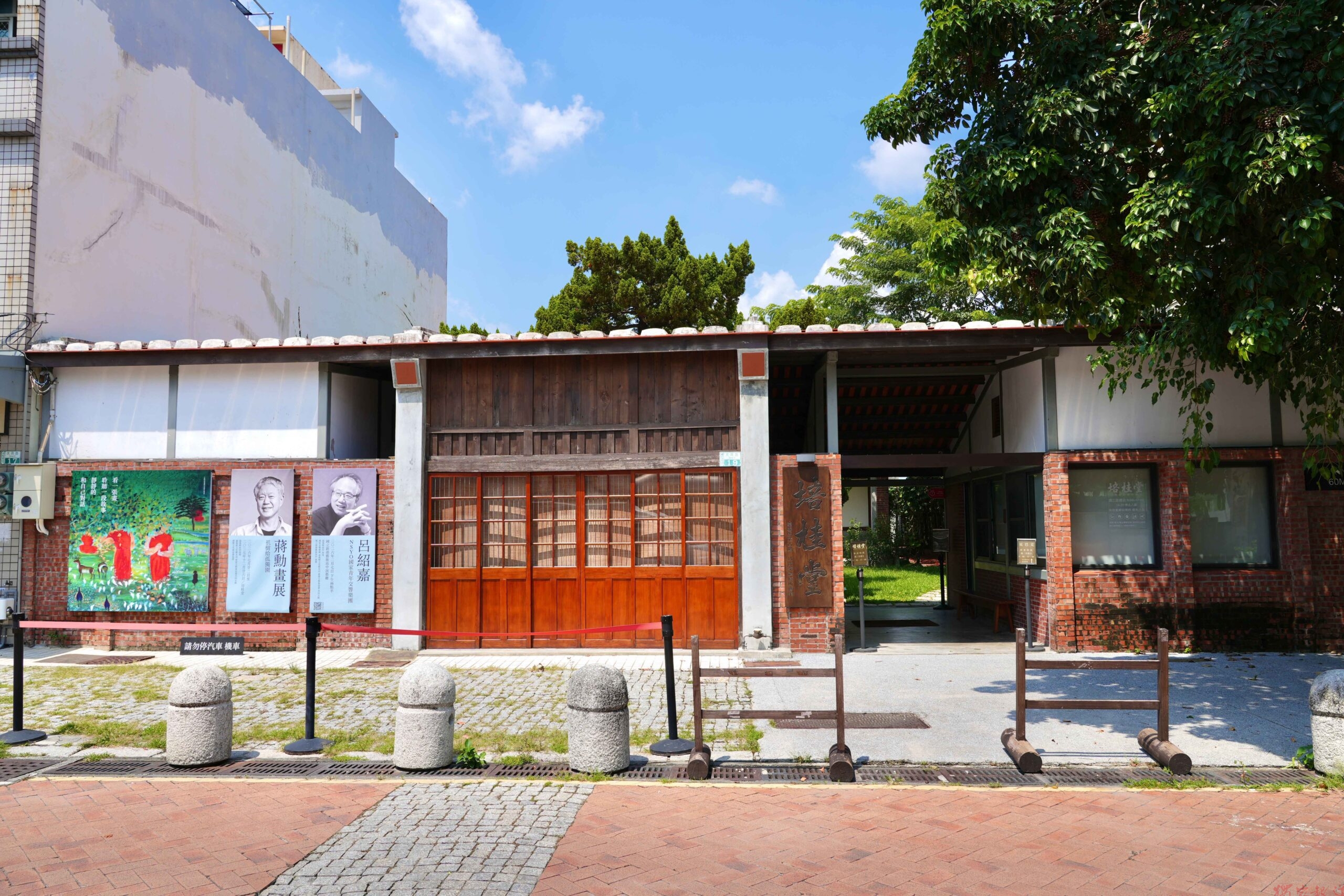 漫遊新港藝文小鎮 蔣勳畫展串聯老宅、美術館與特色咖啡 漫遊新港藝文小鎮 蔣勳畫展串聯老宅、美術館與特色咖啡