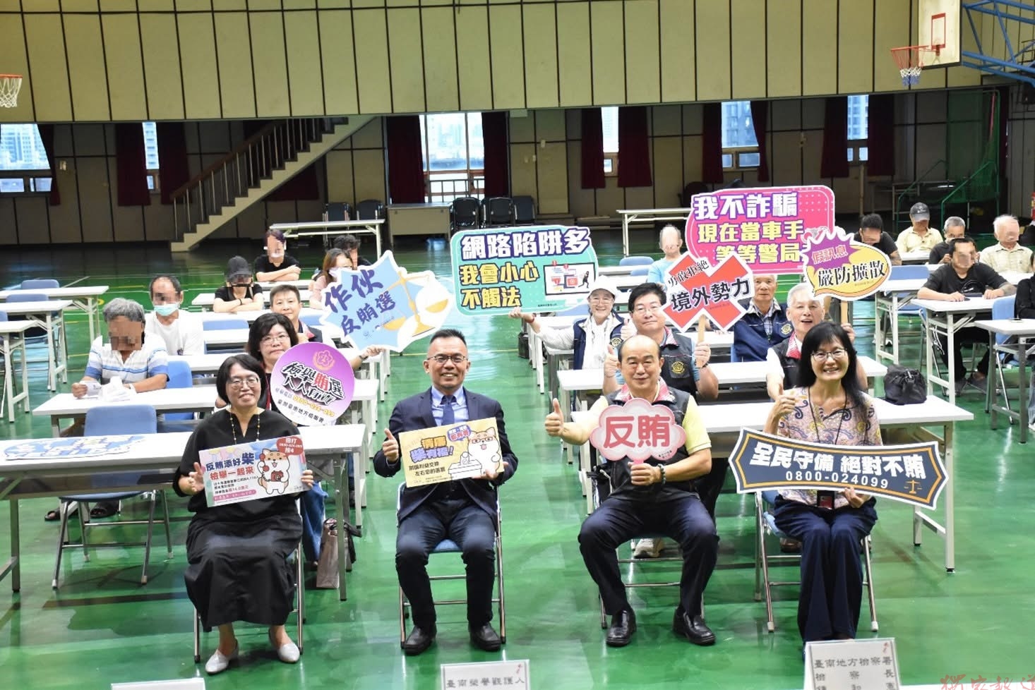 台南地檢署辦理「115年度受保護管束人中秋關懷活動」 台南地檢署辦理「115年度受保護管束人中秋關懷活動」