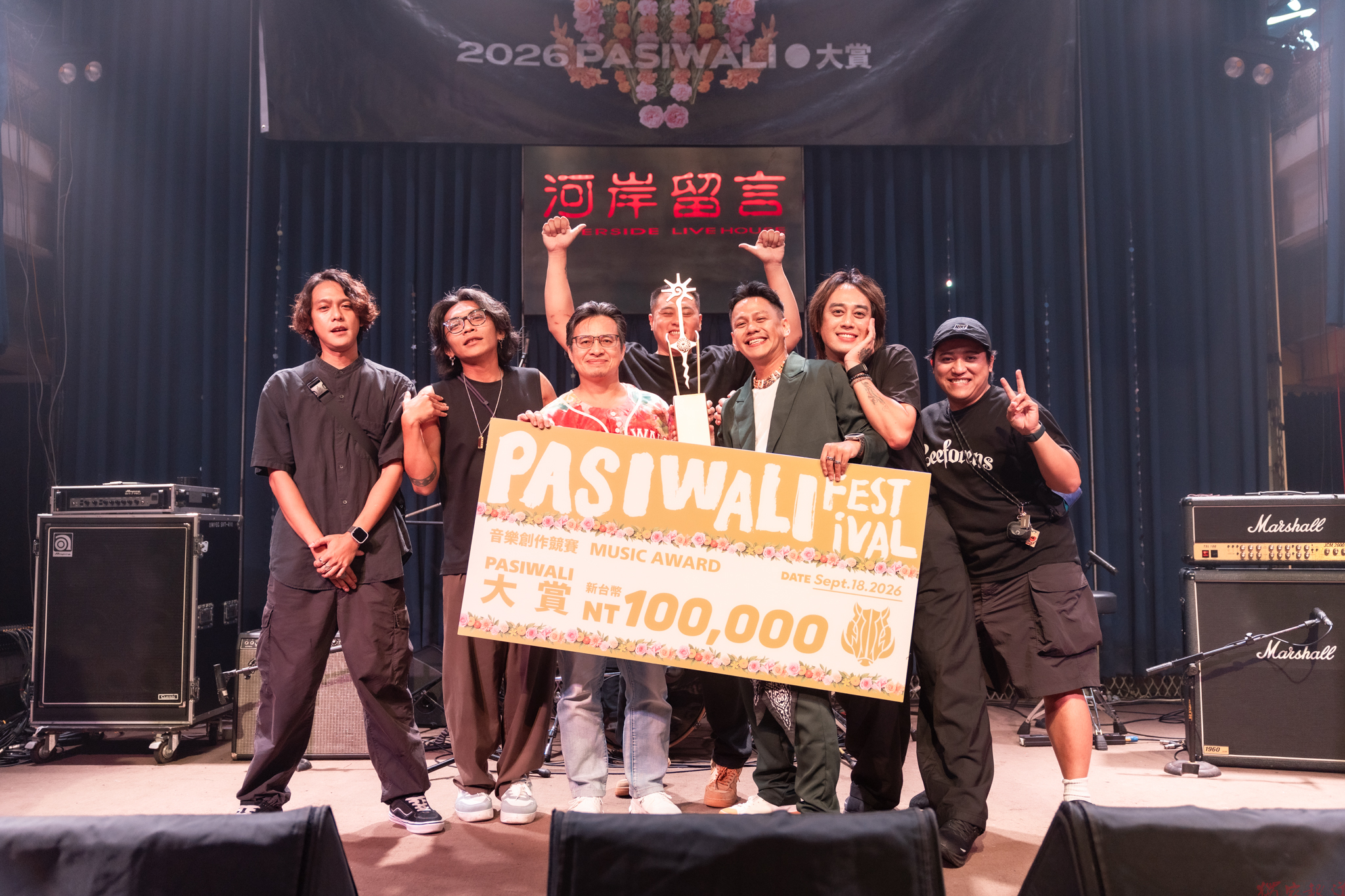 原民會2026 PASIWALI音樂創作培訓營 大賞競賽結果出爐! 原民會2026 PASIWALI音樂創作培訓營 大賞競賽結果出爐!