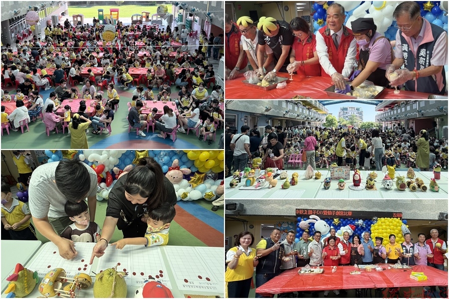 糕糕在一起.柚趣過中秋 五結幼兒園大小朋友提前過佳節 糕糕在一起.柚趣過中秋 五結幼兒園大小朋友提前過佳節