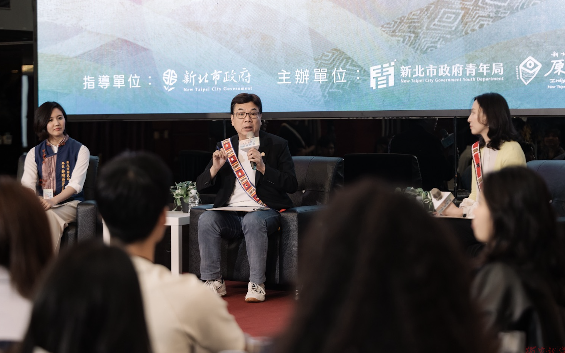 新北市政府規劃籌組原青團 建立常態性溝通平台深化青年公共參與 新北市政府規劃籌組原青團 建立常態性溝通平台深化青年公共參與