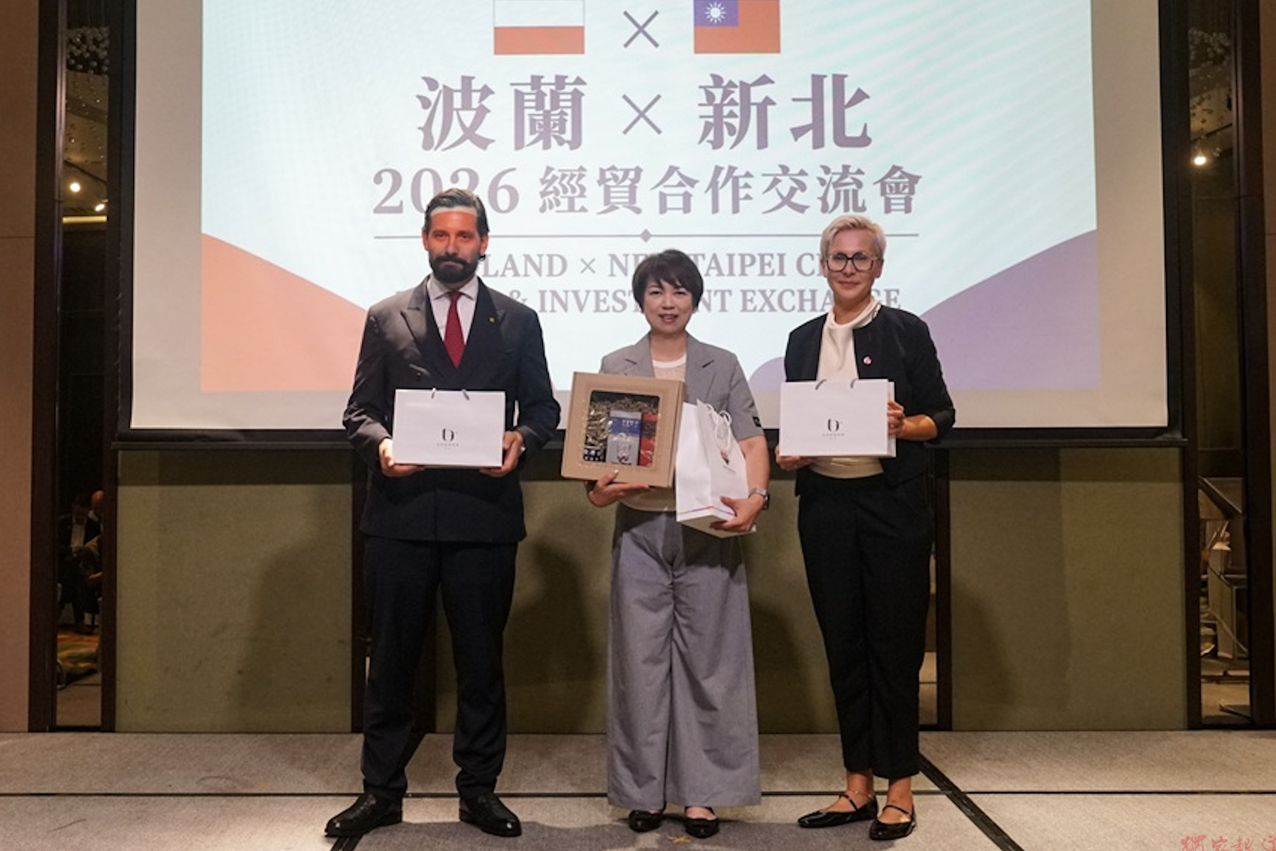 新北市與波蘭舉辦經貿合作交流會 深化雙邊產業鏈結與商務對接 新北市與波蘭舉辦經貿合作交流會 深化雙邊產業鏈結與商務對接