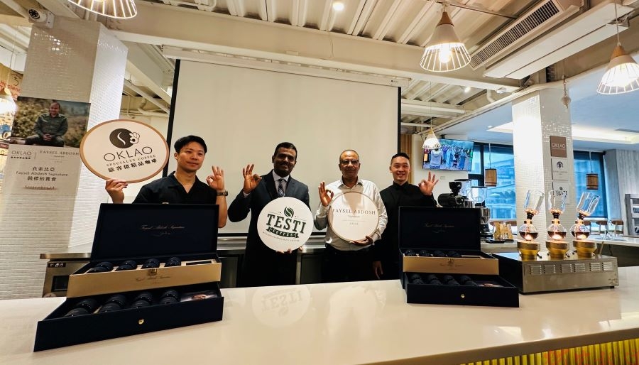 以精品咖啡串起產地與公益 台灣咖啡業者邀衣索匹亞TESTI Coffee 創辦人來台交流 以精品咖啡串起產地與公益 台灣咖啡業者邀衣索匹亞TESTI Coffee 創辦人來台交流