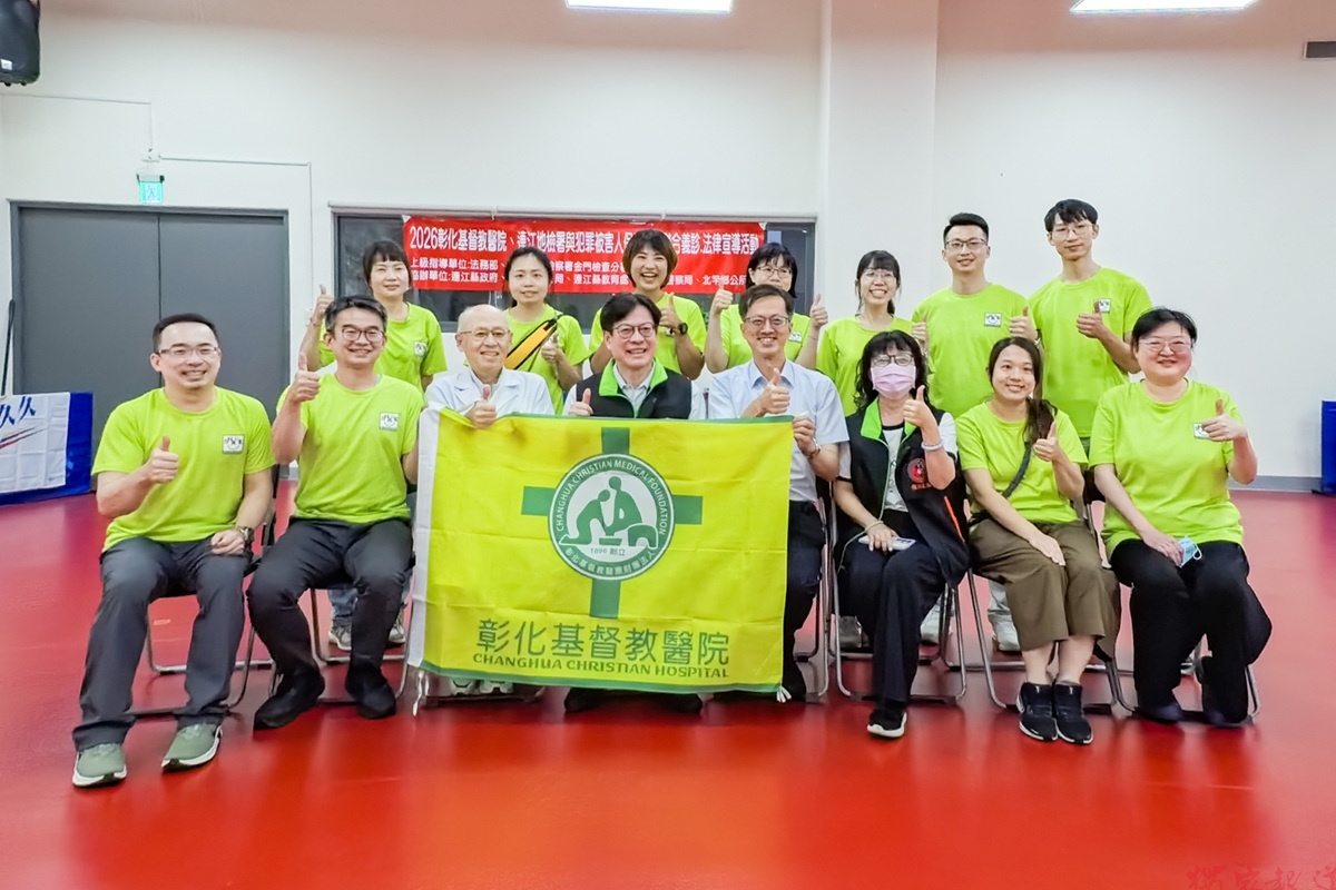 「五」力全開守馬祖!五度跨海 彰基陳穆寬率隊馬祖展開大型義診 「五」力全開守馬祖!五度跨海 彰基陳穆寬率隊馬祖展開大型義診