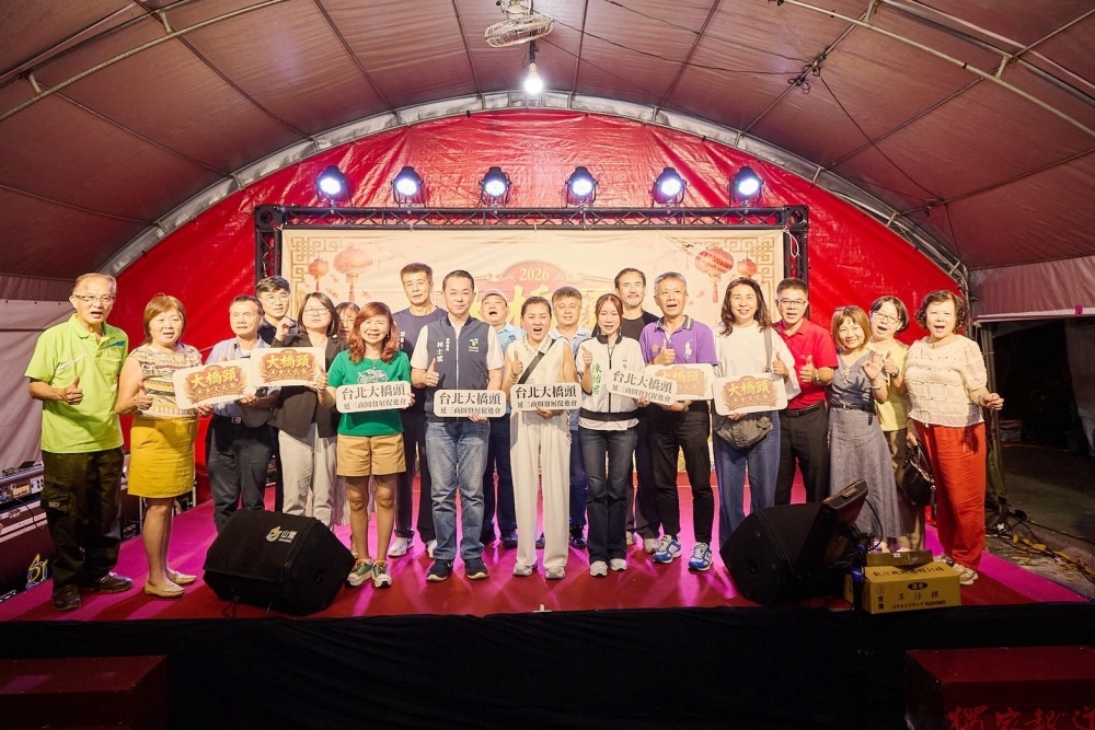 2026大橋頭米食文化祭展現粿仔街文化串起街坊人情 2026大橋頭米食文化祭展現粿仔街文化串起街坊人情
