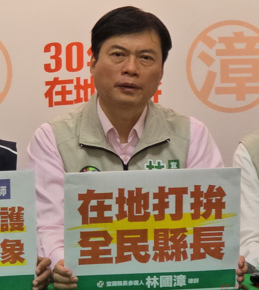 內部民調領先對手9.8% 林國漳:不到最後關頭絕對不能大意 內部民調領先對手9.8% 林國漳:不到最後關頭絕對不能大意