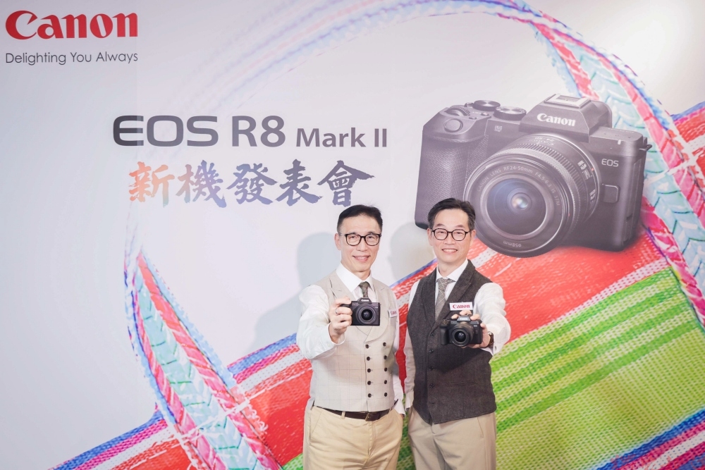 重溫懷舊美學 Canon EOS R8 Mark II 引領全片幅風格攝影新浪潮 重溫懷舊美學 Canon EOS R8 Mark II 引領全片幅風格攝影新浪潮