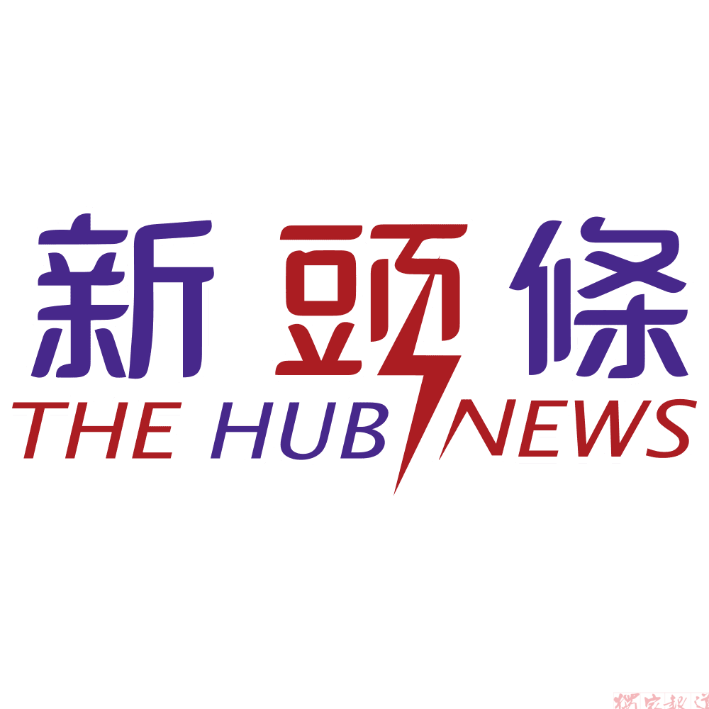 高雄地檢署偵辦里長候選人送玉戒、玉珮、佛珠等賄選及違反政治獻金法 高雄地檢署偵辦里長候選人送玉戒、玉珮、佛珠等賄選及違反政治獻金法