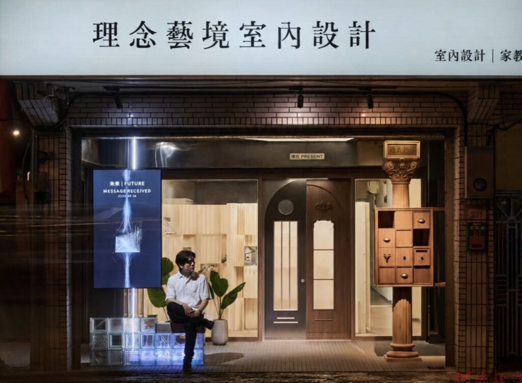 赫綵Autodesk認證教學卓越講師李京諺連獲國際設計獎肯定 赫綵Autodesk認證教學卓越講師李京諺連獲國際設計獎肯定