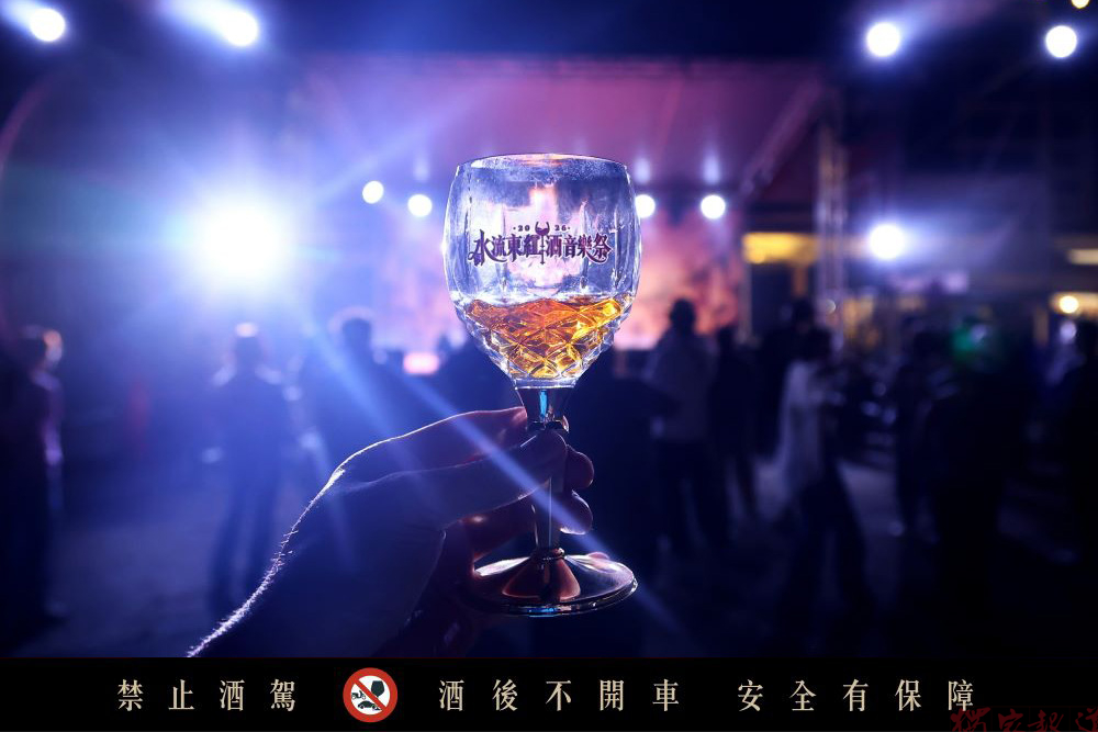 在地四大酒莊齊聚外埔水流東紅酒音樂祭 打造「酒神競技場」農村跨界合作推動地酒文化 在地四大酒莊齊聚外埔水流東紅酒音樂祭 打造「酒神競技場」農村跨界合作推動地酒文化