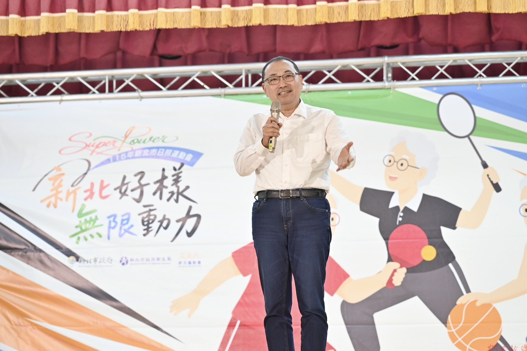 新北市日照中心突破135家 侯友宜期盼高齡照顧深入社區 新北市日照中心突破135家 侯友宜期盼高齡照顧深入社區