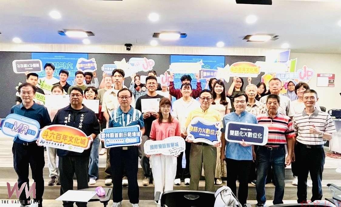 斗六百年文化接軌國際 首創雙語示範場域打造智慧觀光新亮點 斗六百年文化接軌國際 首創雙語示範場域打造智慧觀光新亮點
