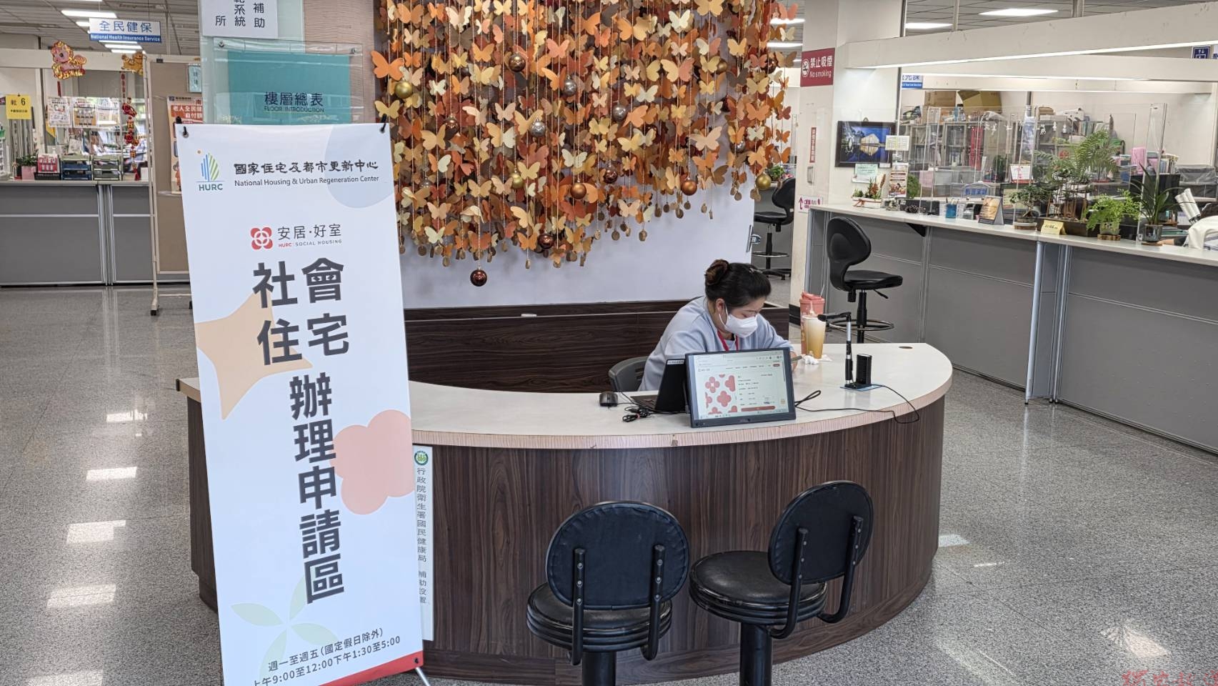 埔里社宅「公誠安居」登記截止,12/16線上直播抽籤,推估中籤率曝光 埔里社宅「公誠安居」登記截止,12/16線上直播抽籤,推估中籤率曝光