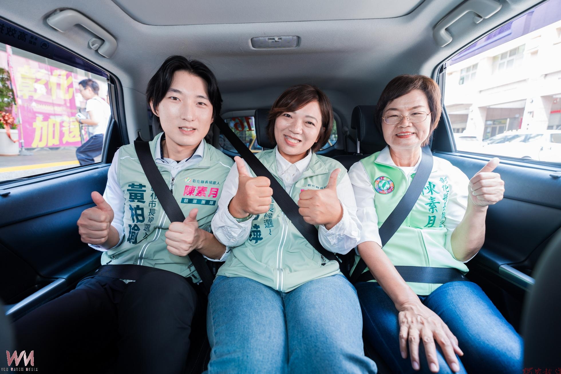 (有影片)/陳素月推「幸福小黃」 公車票價補足庄頭交通缺口 (有影片)/陳素月推「幸福小黃」 公車票價補足庄頭交通缺口