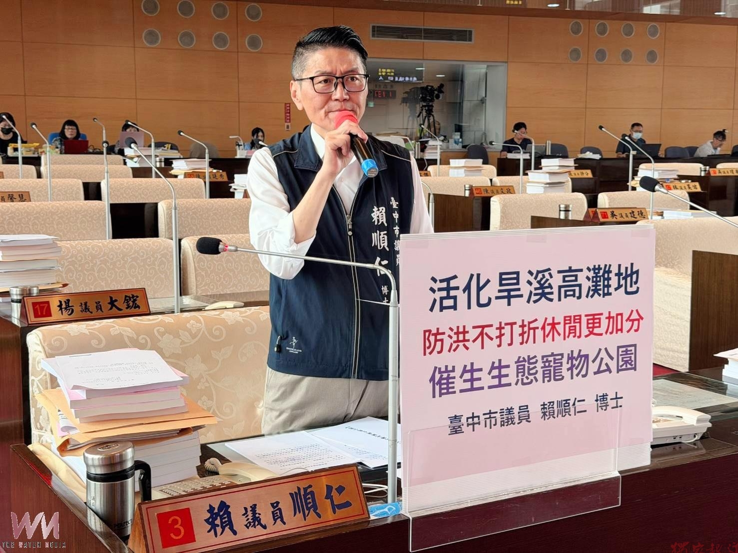 中市北屯毛小孩有福了 賴順仁議員籲旱溪高灘地打造寵物公園 中市北屯毛小孩有福了 賴順仁議員籲旱溪高灘地打造寵物公園