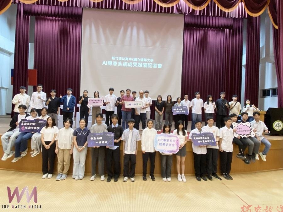 建功高中新生AI科技營 利用AI專家系統打造5項知識產品 建功高中新生AI科技營 利用AI專家系統打造5項知識產品