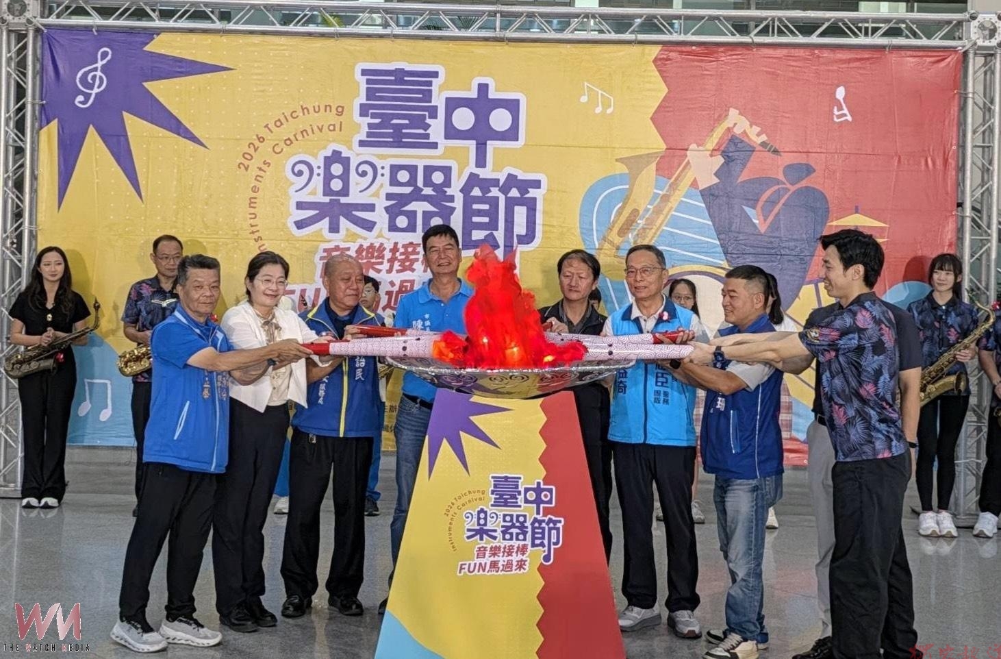 2026台中樂器節迎接國慶連假 老中青三代齊奏展現音樂魅力 2026台中樂器節迎接國慶連假 老中青三代齊奏展現音樂魅力
