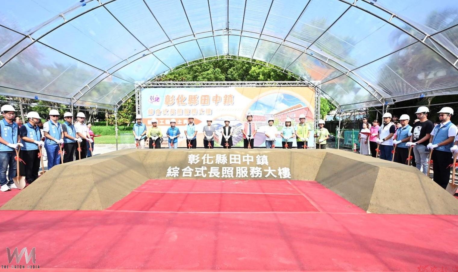 (有影片)/田中砸8.3億蓋長照大樓 150長輩未來享24小時照護 (有影片)/田中砸8.3億蓋長照大樓 150長輩未來享24小時照護
