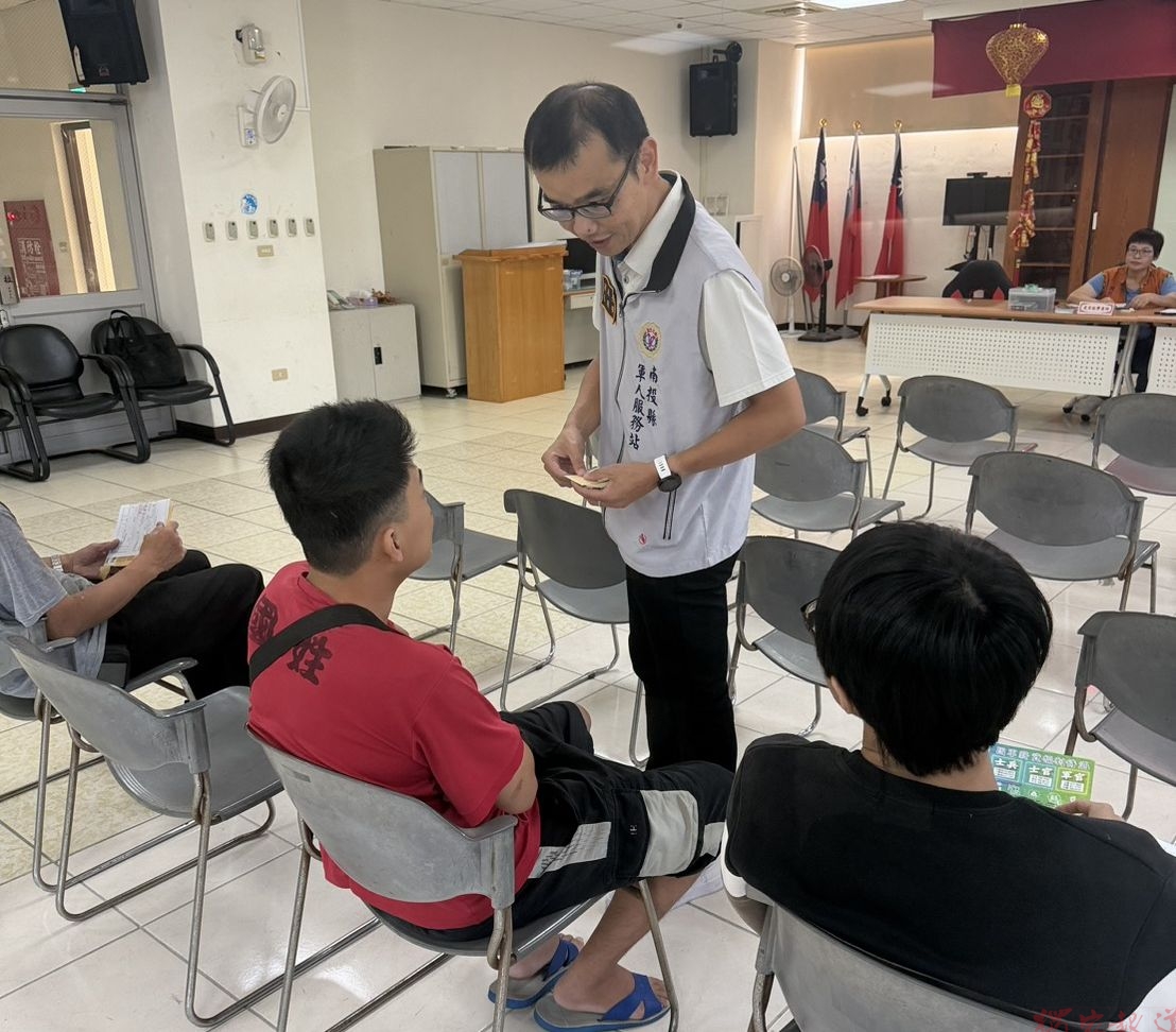 南投縣國姓鄉役男兵種抽籤 南投縣軍人服務站宣導權益 南投縣國姓鄉役男兵種抽籤 南投縣軍人服務站宣導權益