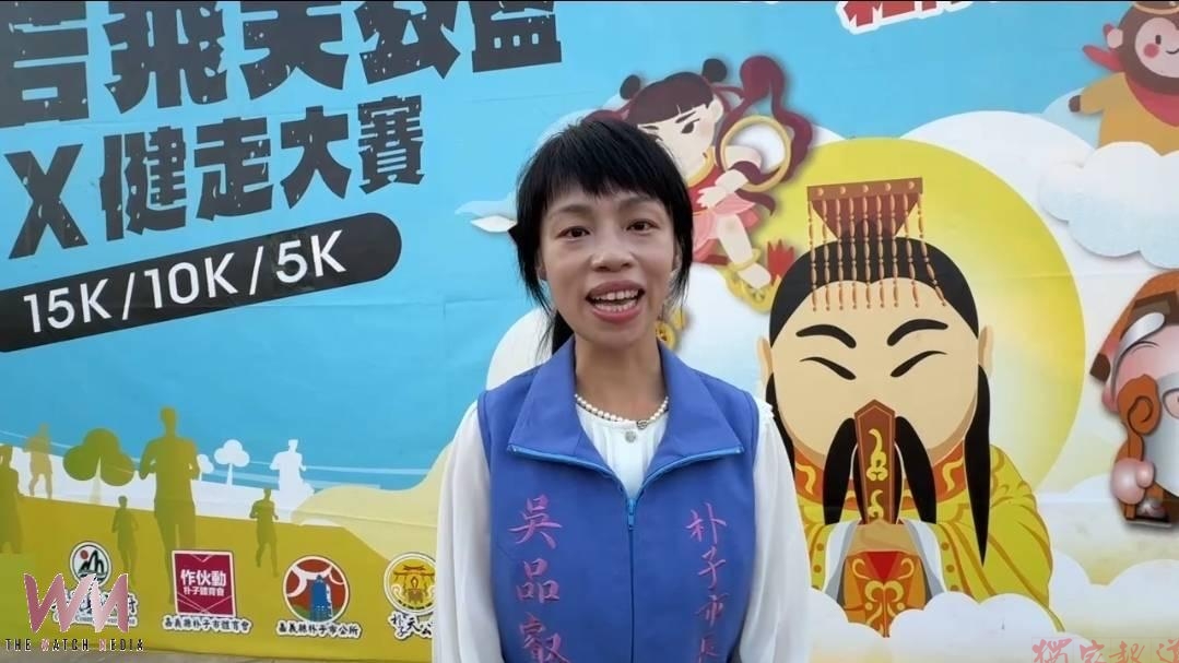 呼籲反賄 吳品叡也設專線陪同檢舉領獎金 呼籲反賄 吳品叡也設專線陪同檢舉領獎金