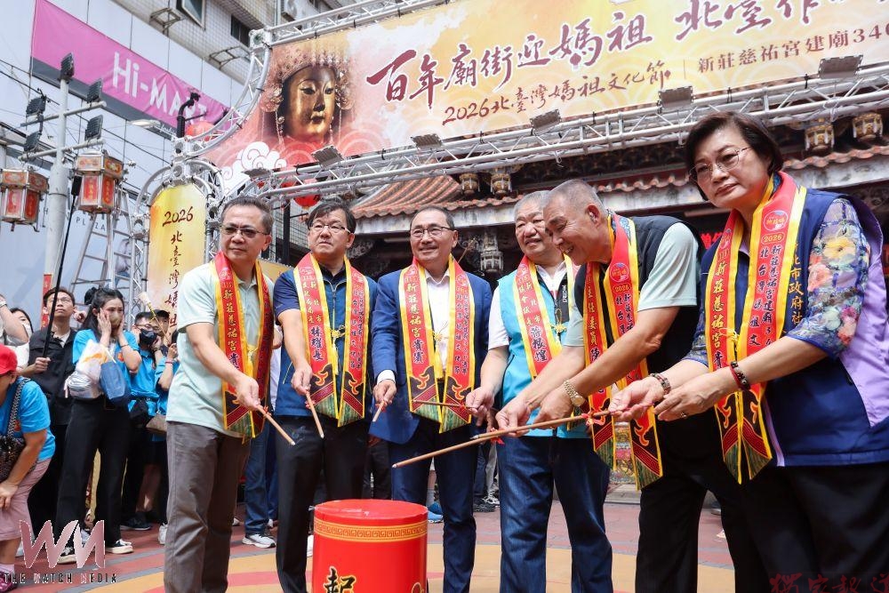 北臺灣媽祖文化節新莊會香起駕 侯友宜祈求地方平安 北臺灣媽祖文化節新莊會香起駕 侯友宜祈求地方平安