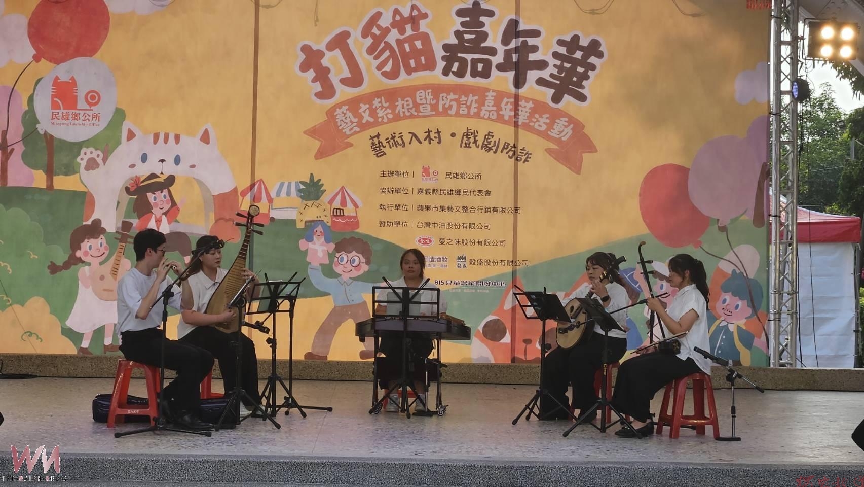 民雄辦打貓嘉年華 多元匯演宣導反詐並結合闖關市集拿好康 民雄辦打貓嘉年華 多元匯演宣導反詐並結合闖關市集拿好康