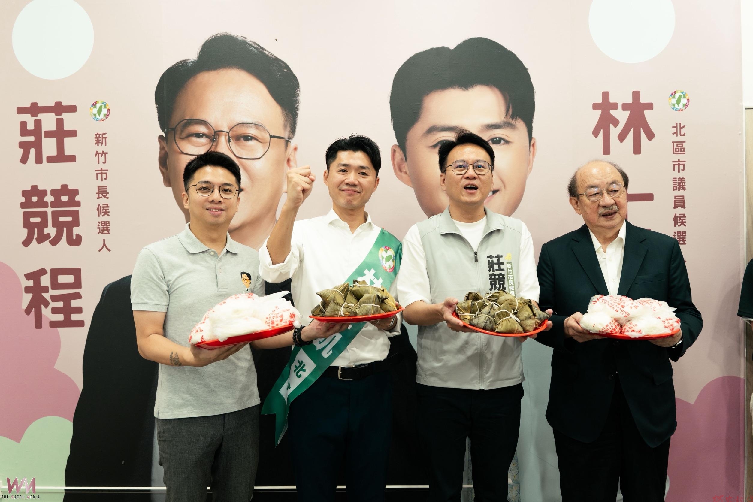夜市囡仔林士凱竹市議員競總成立 大咖齊力挺「最有經驗的新人」 夜市囡仔林士凱竹市議員競總成立 大咖齊力挺「最有經驗的新人」