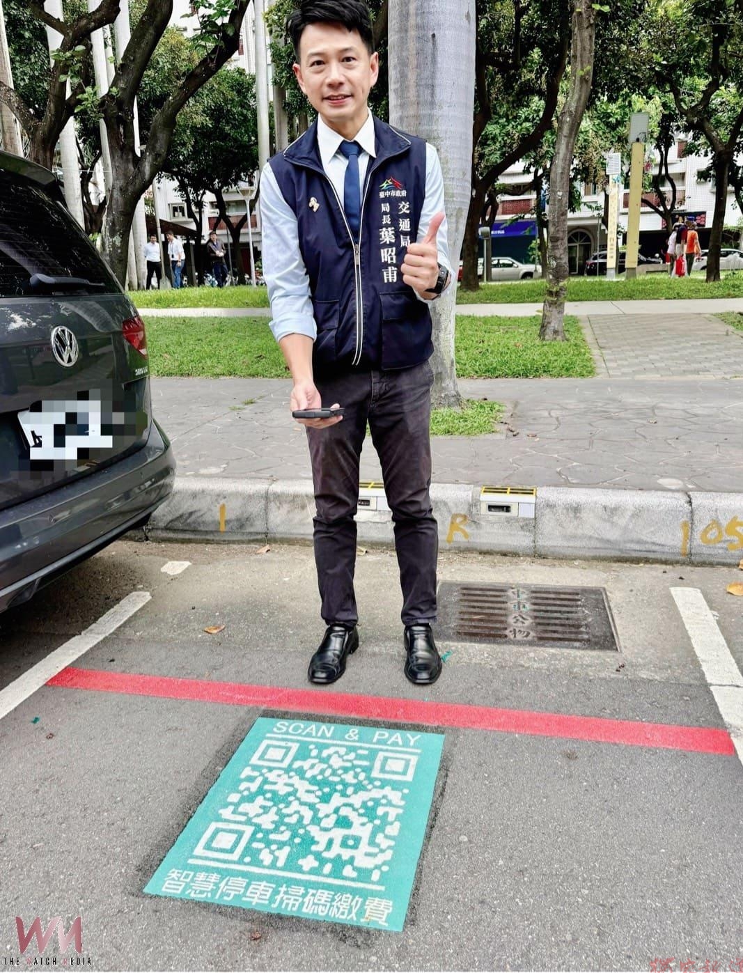 台中出現巨無霸QR Code 交通局:智慧停車就地掃碼、繳費更方便 台中出現巨無霸QR Code 交通局:智慧停車就地掃碼、繳費更方便