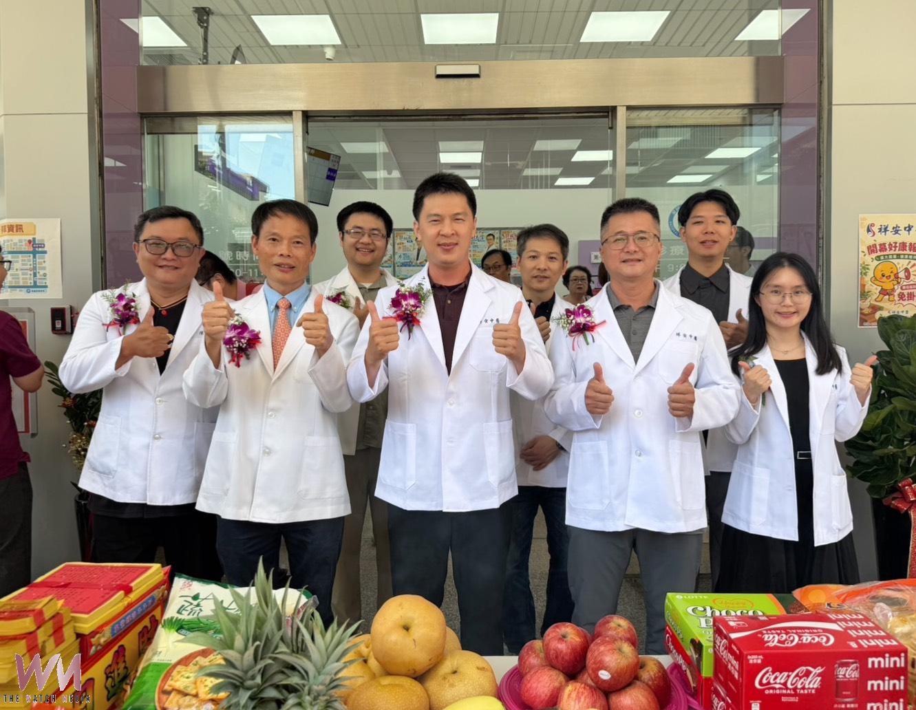 祥安中醫正式開幕 鄭基杰總院長率醫師團隊進駐南屯守護健康 祥安中醫正式開幕 鄭基杰總院長率醫師團隊進駐南屯守護健康