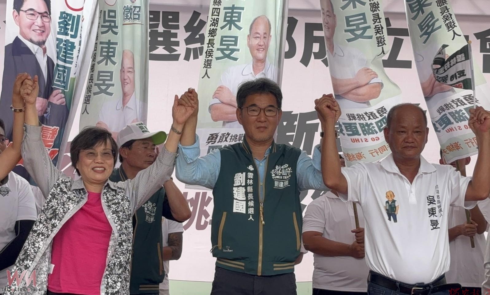 劉建國四湖、崙背競總成立 拋AI農業與高齡照護政策 劉建國四湖、崙背競總成立 拋AI農業與高齡照護政策