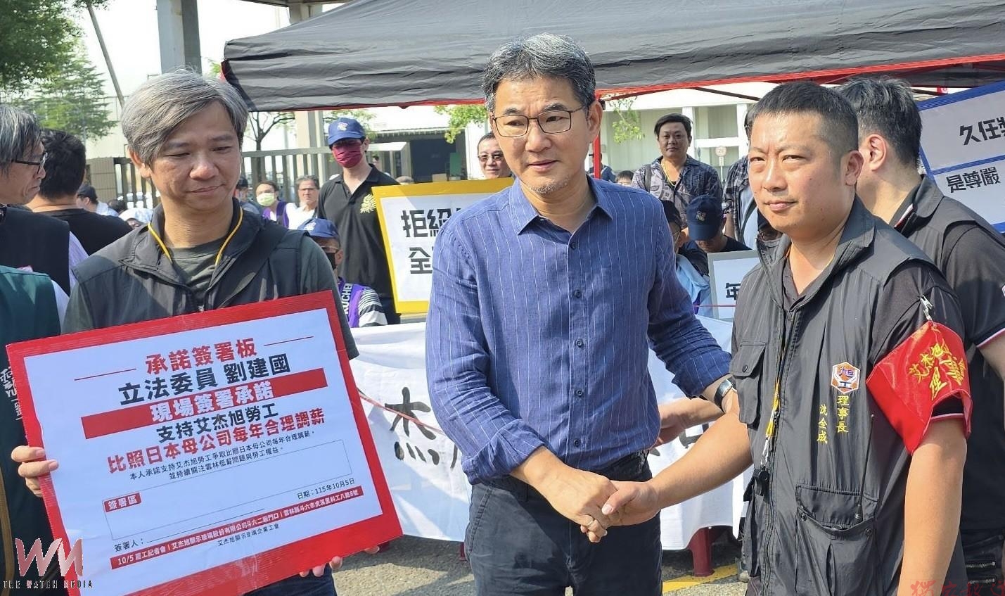 艾杰旭正式罷工!劉建國聲援勞工 罷工現場批雲縣府慢半拍 艾杰旭正式罷工!劉建國聲援勞工 罷工現場批雲縣府慢半拍