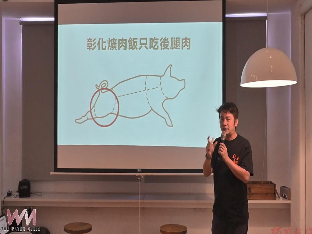 從一碗爌肉飯認識彰化 邱明憲結合團隊年輕人打造城市美食旅行! 從一碗爌肉飯認識彰化 邱明憲結合團隊年輕人打造城市美食旅行!