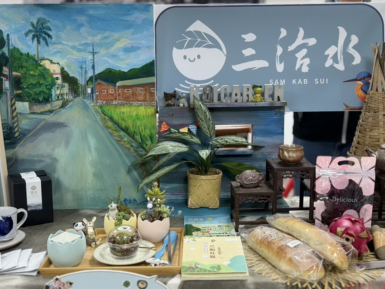 金牌農村6社區受表揚 桃園代表將力拚全國賽榮耀 金牌農村6社區受表揚 桃園代表將力拚全國賽榮耀