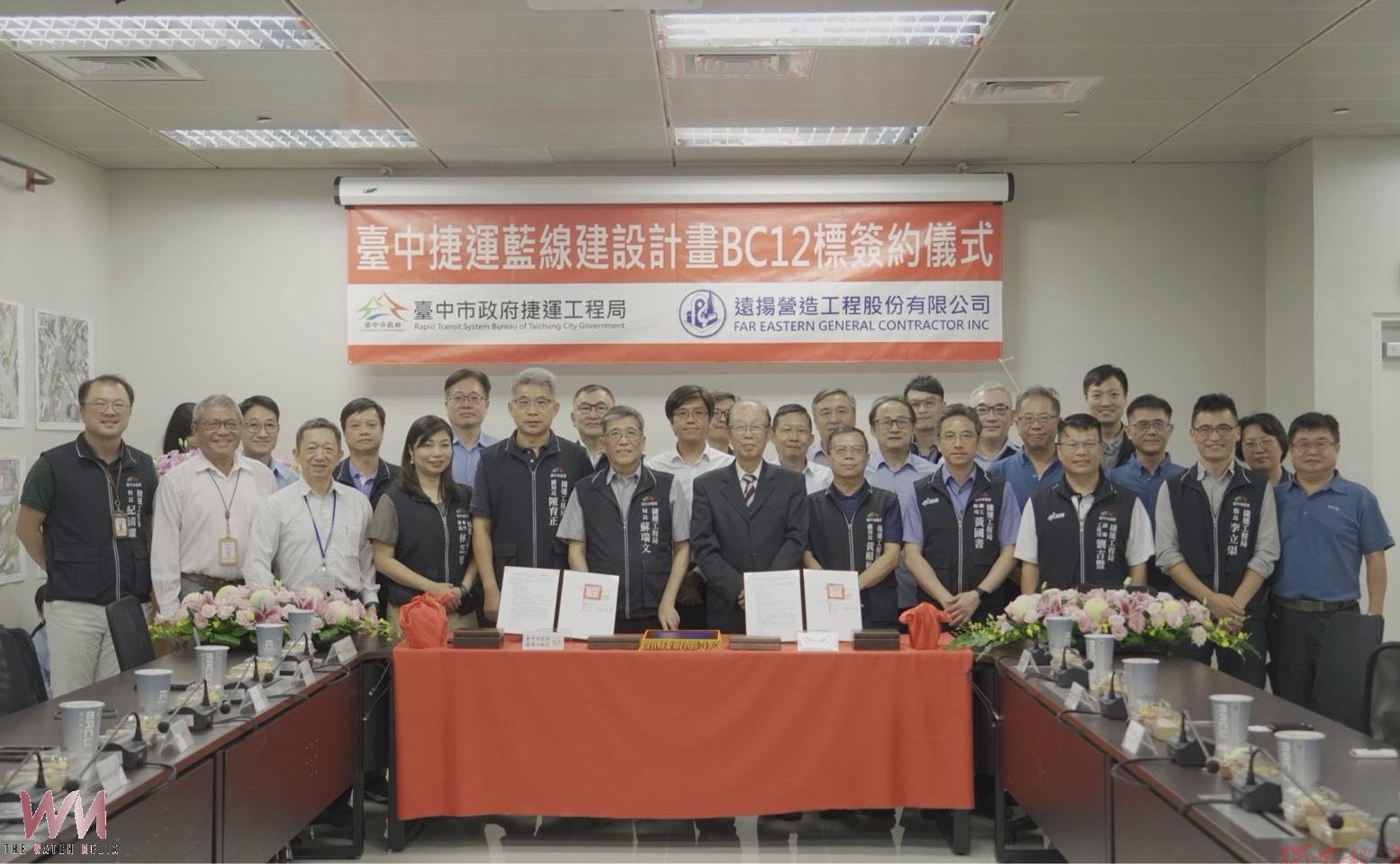 台中捷運藍線BC12標工程簽約 全線高架段進入履約階段 台中捷運藍線BC12標工程簽約 全線高架段進入履約階段