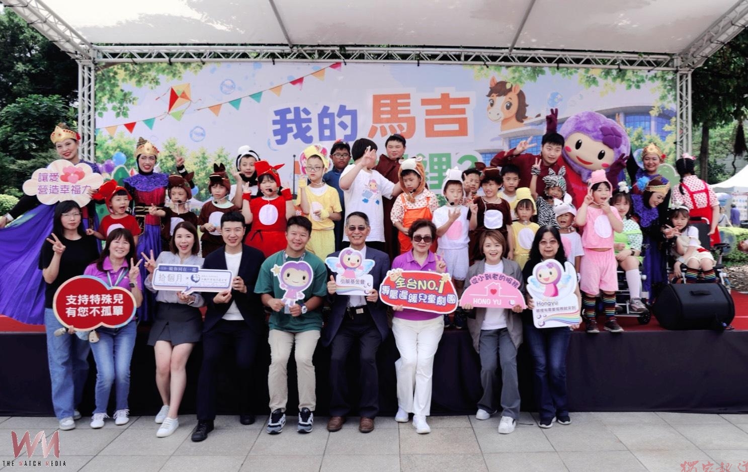讓每個孩子用自己的方式發光 弘毓茄寶兒童劇團13年陪伴早療家庭 讓每個孩子用自己的方式發光 弘毓茄寶兒童劇團13年陪伴早療家庭