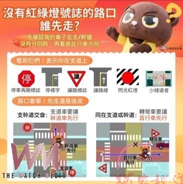 強化青年學子交安觀念 中市警赴霧峰農工宣導路權及防衛駕駛 強化青年學子交安觀念 中市警赴霧峰農工宣導路權及防衛駕駛