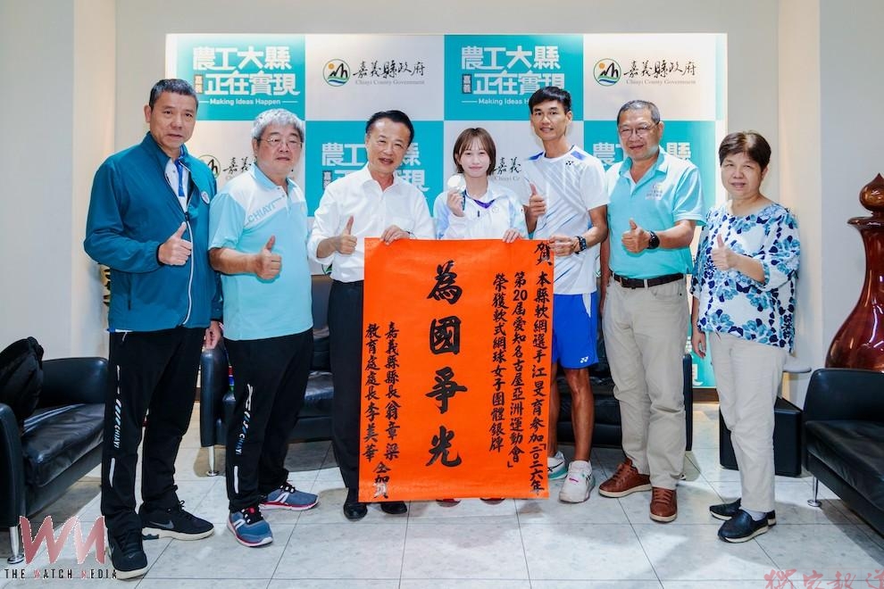 軟網好手江旻育亞運勇奪銀 嘉縣長翁章梁親頒賀榜及30萬獎勵金 軟網好手江旻育亞運勇奪銀 嘉縣長翁章梁親頒賀榜及30萬獎勵金